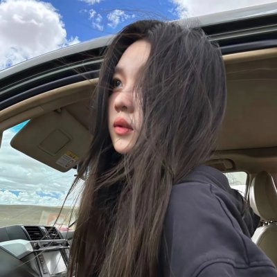 地球突裂